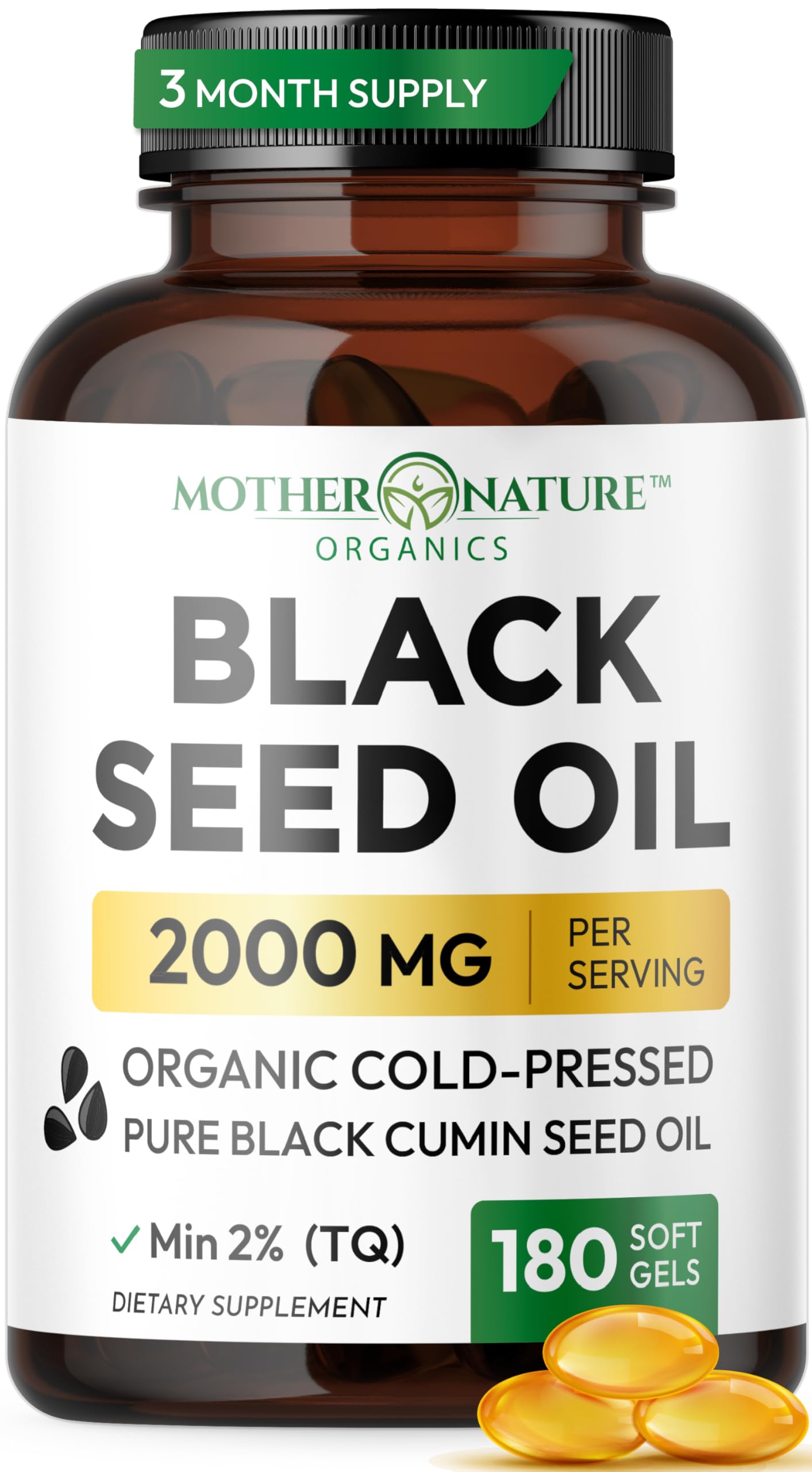 미국산 블랙커민 씨드 오일 2000mg 180개 - 상품 이미지