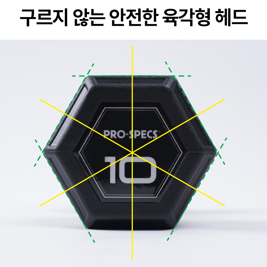 프로스펙스 매트릭스 아령 헬스 홈트 덤벨 2kg, 2개 - 상세 이미지 3