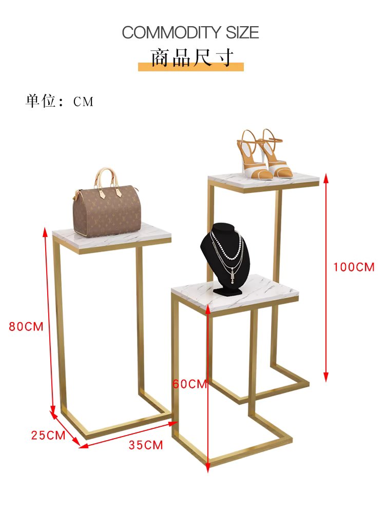업소용 가방 진열대 매장 슈즈 디피 테이블 스탠드 35x25x60 이미지 6