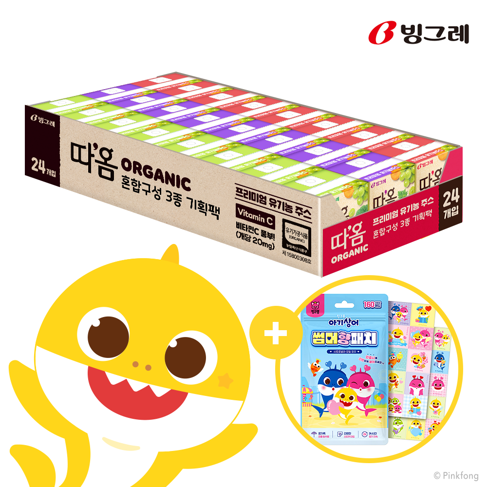 [선착순 아기상어 썸머겔밴드 1매 증정] 빙그레 따옴 오가닉 유기농주스 120ml 3종 24개 과일음료 - 상품 이미지