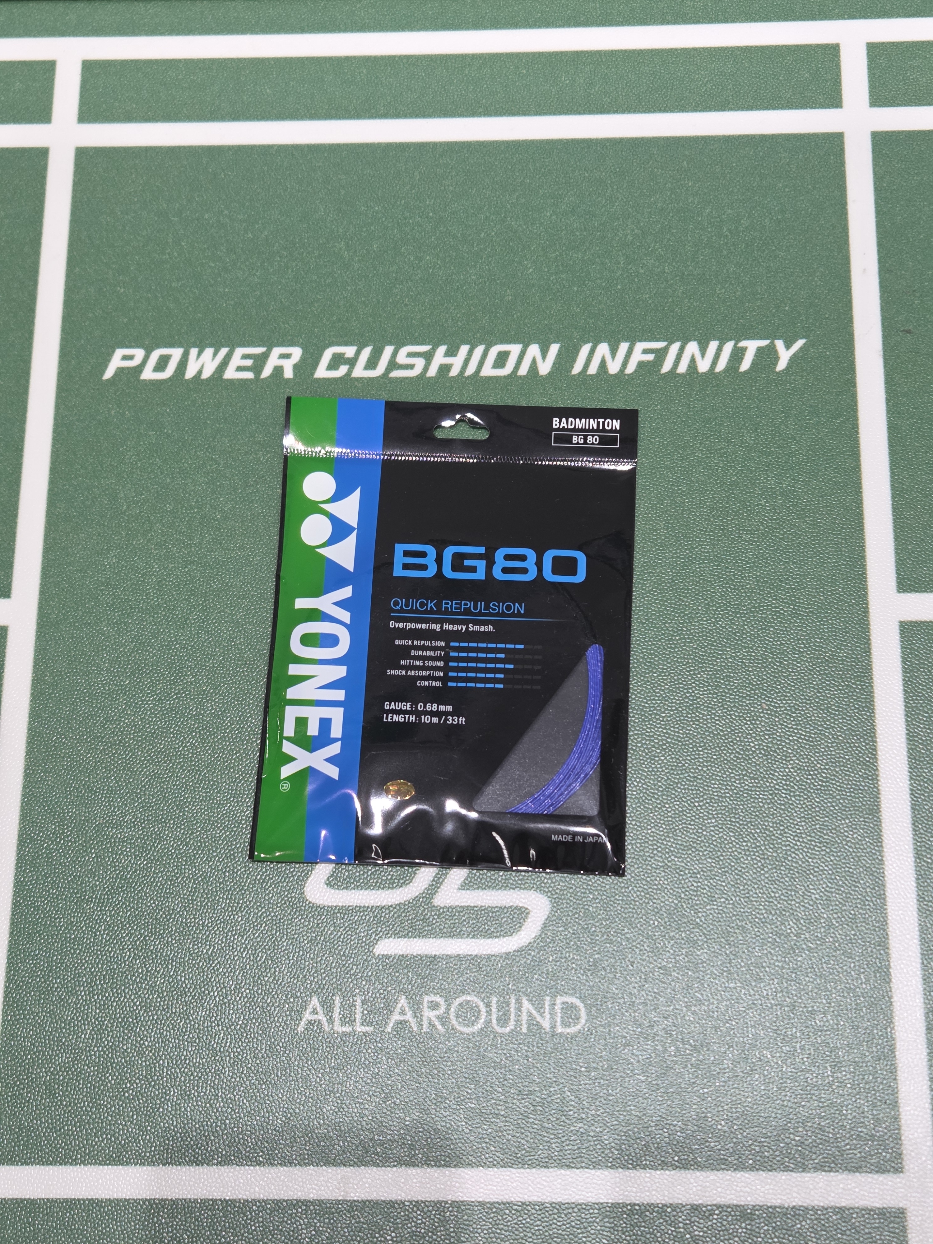 [10M 1 팩 거트] BG80 팩거트 YONEX BG-80 6컬러  요넥스 배드민턴스트링 0.68mm, 10m, 블랙 - 상세 이미지 5