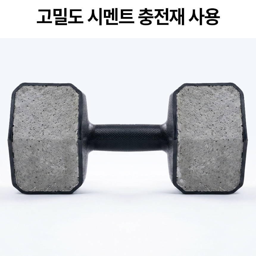 프로스펙스 매트릭스 아령 헬스 홈트 덤벨 2kg, 2개 이미지 7