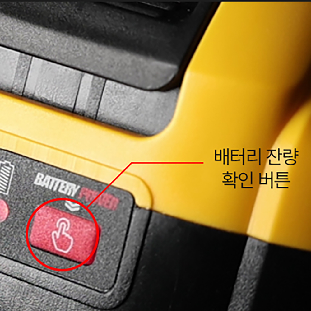 솔리드 호환 디월트 배터리 20V 18V 5.0Ah + 충전기 어댑터 세트 구성 베터리 이미지 7