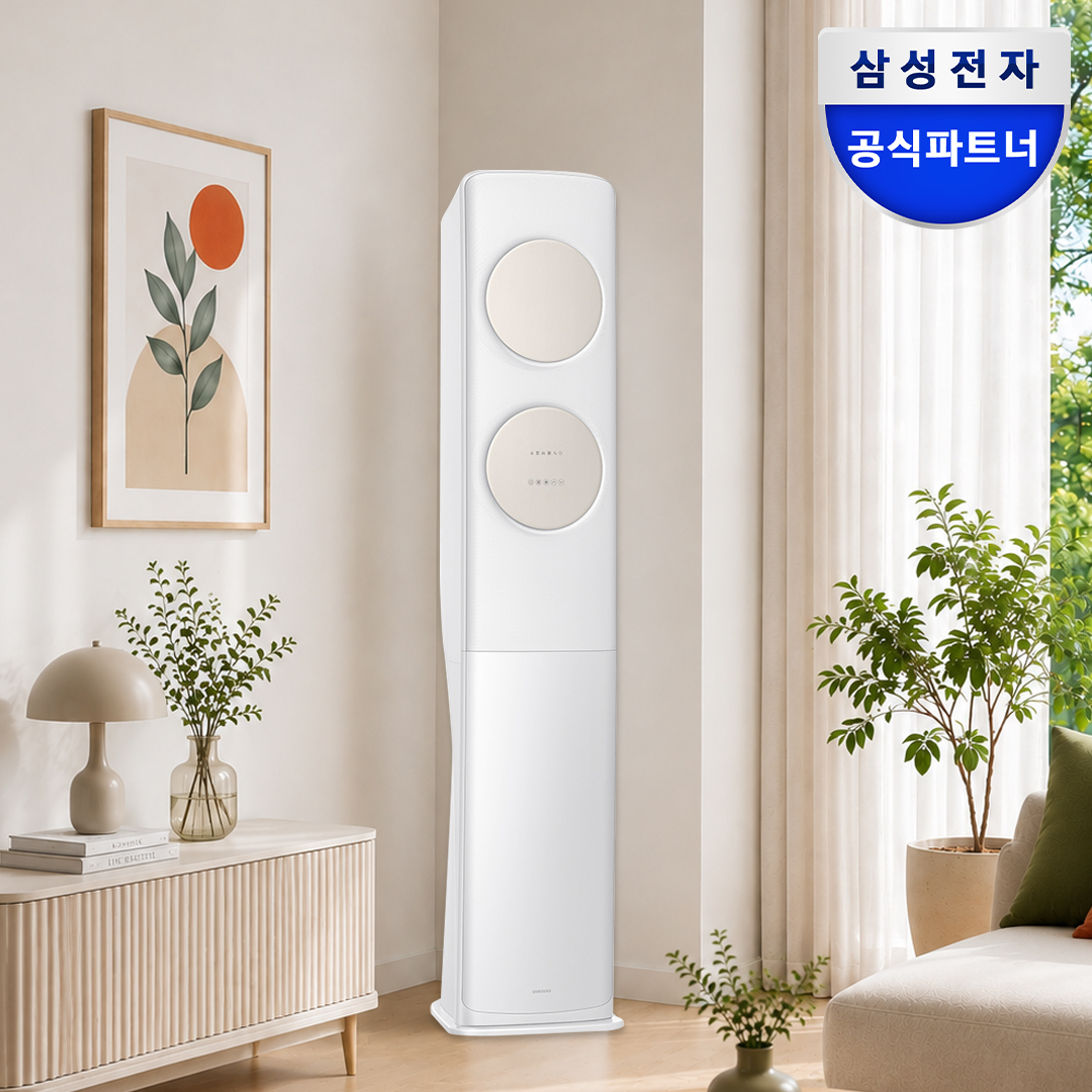 삼성 무풍 에어컨 스탠드형 AF70F17D11BS 일반배관 전국, 기본설치비포함