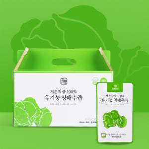[3+1] 오늘보감 100% 과채주스 저온착즙 국내산 유기농 양배추즙 1... 맛있게 먹은 솔직 후기 - 상품 이미지 2