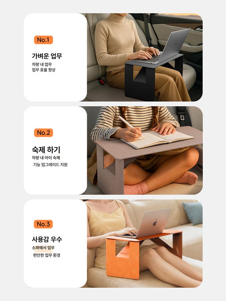 독서쿠션테이블 침대용 노트북 테이블 무릎 독서대 태블릿 애플그린 스탠다드 - 상세 이미지 4