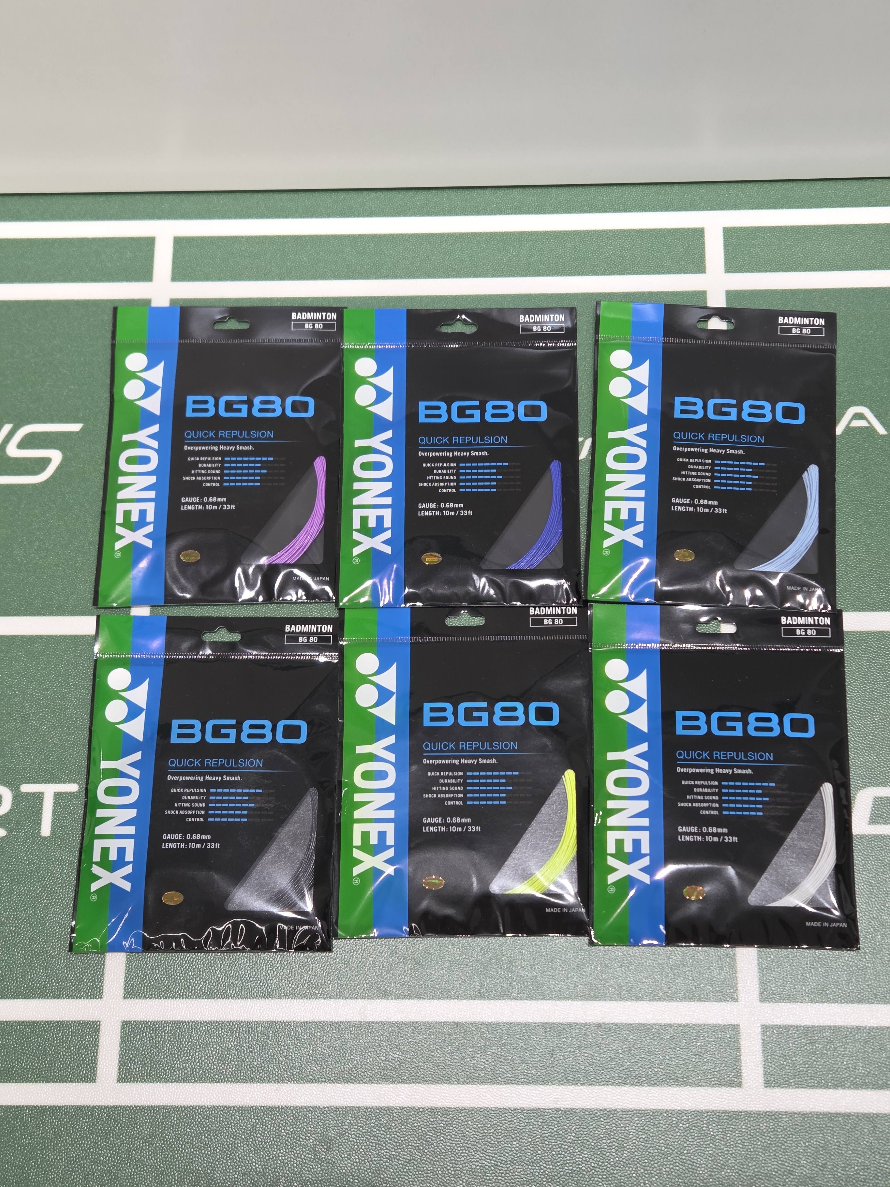 [10M 1 팩 거트] BG80 팩거트 YONEX BG-80 6컬러  요넥스 배드민턴스트링 0.68mm, 10m, 블랙 - 상세 이미지 2