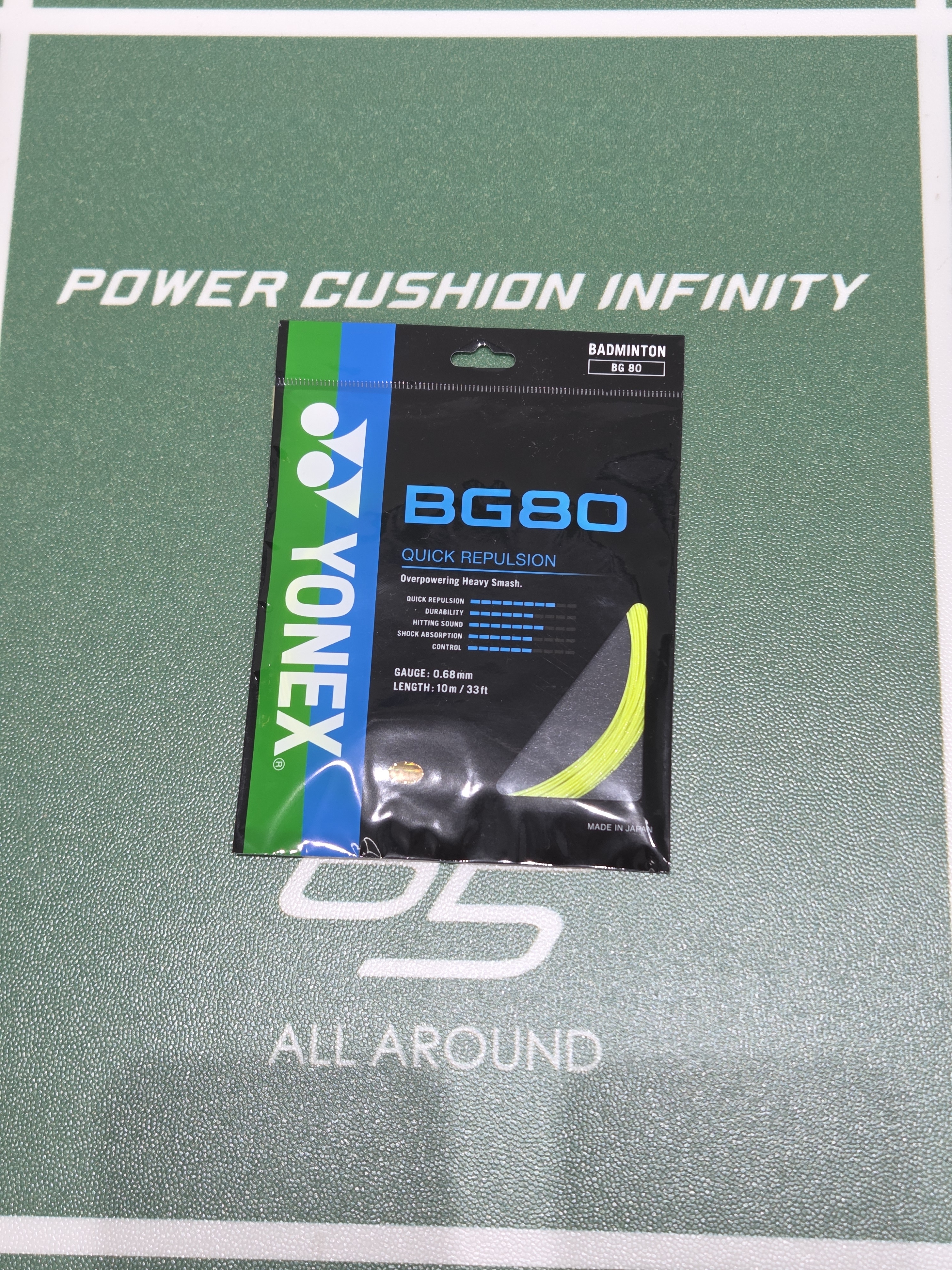 [10M 1 팩 거트] BG80 팩거트 YONEX BG-80 6컬러  요넥스 배드민턴스트링 0.68mm, 10m, 블랙 이미지 6