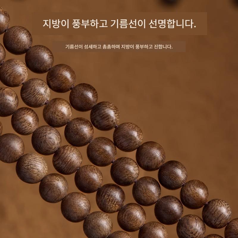 천연 순침향 108 염주 팔찌 6mm 수공예 침향목 불교 염주 남녀공용 악세사리 - 상세 이미지 4