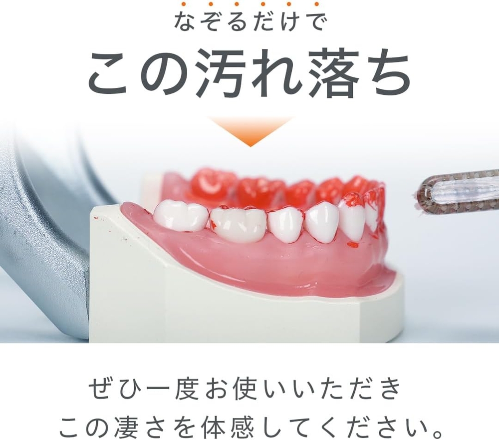 기적의 칫솔 보통모 클리어 브라운 3개입 성인용 피라미드 치간 미세모 플라그 케어 일본 - 상세 이미지 4