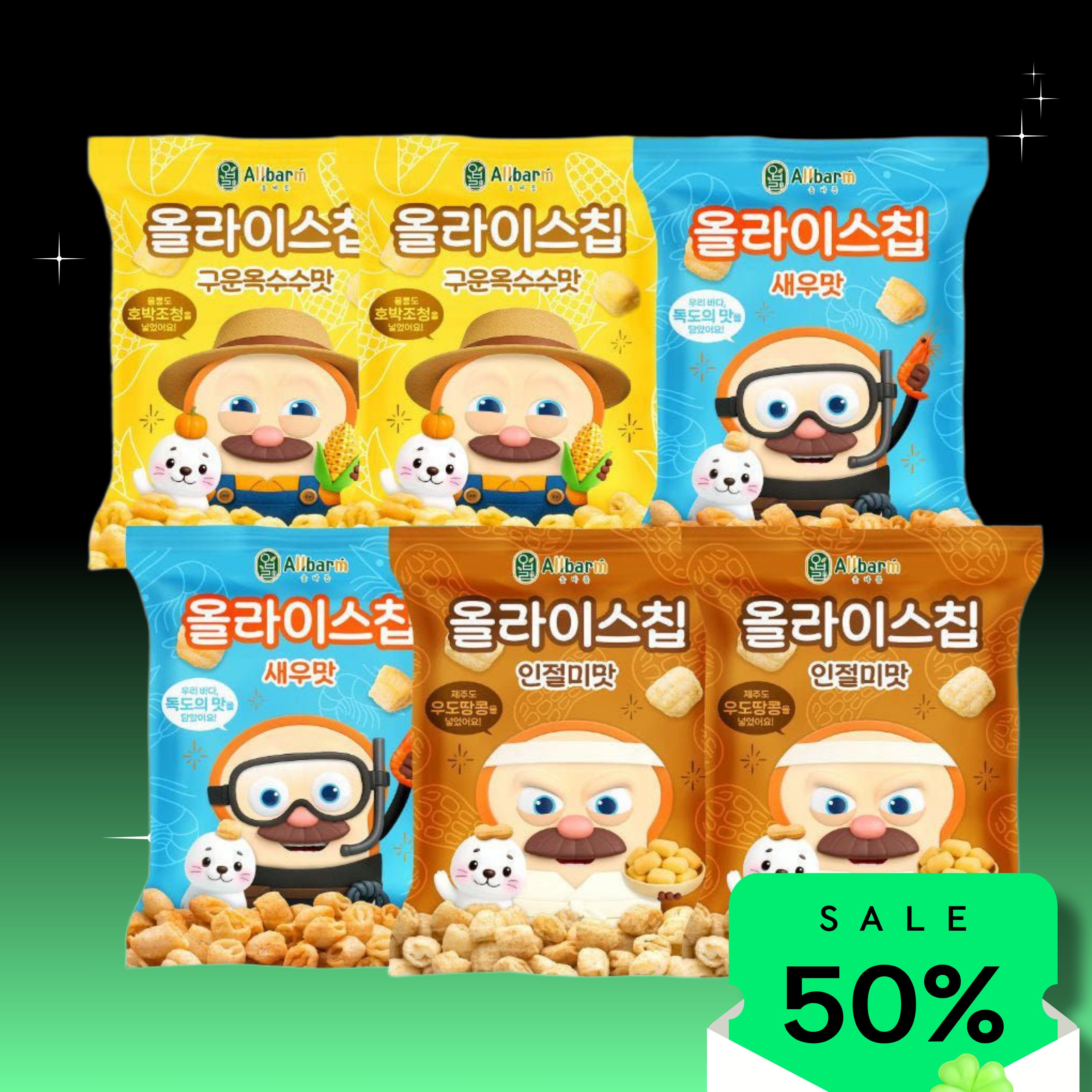 상품 이미지 1