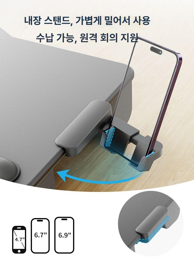 독서쿠션테이블 침대용 독서대 태블릿 노트북 무릎 테이블 쿠션 그레이 - 상세 이미지 5