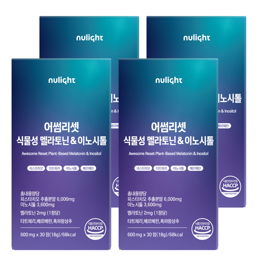 어썸리셋 식물성 멜라토닌&이노시톨 2mg 3중배합 누라이트 특허출원 30정, 4개 - 상품 이미지