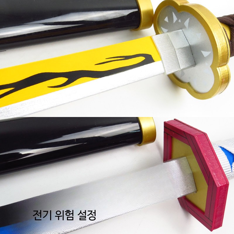 귀멸의 칼날 코쿠시보 코스프레 소품 일륜도 무기 퍼포먼스 연극 애니메이션 검 이벤트 - 상세 이미지 3