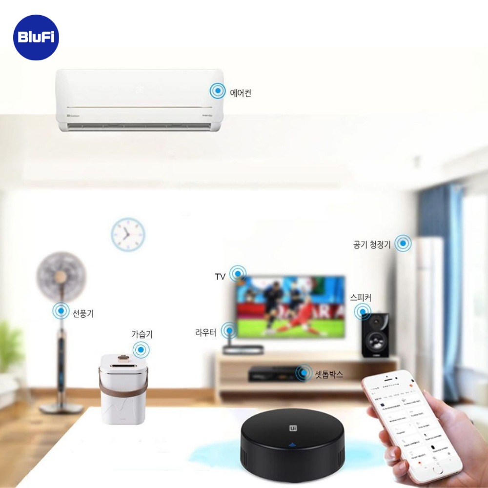 스마트공간 IoT 스마트리모컨 - 통합 만능 자동 원격제어 LG 삼성 TV 에어컨리모컨 - 상세 이미지 5