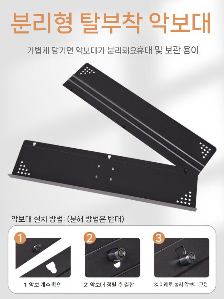 와이드 악보대 접이식 보면대 휴대용 삼각대 악보스탠드 보면대 - 상세 이미지 4
