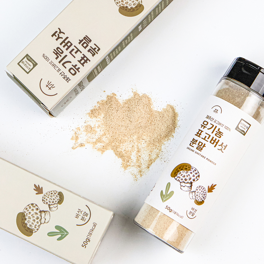 [제주시산림조합] 프리미엄 소금 선물세트 제주초기소금 & 제주마농함초소금 5병 - 상세 이미지 3