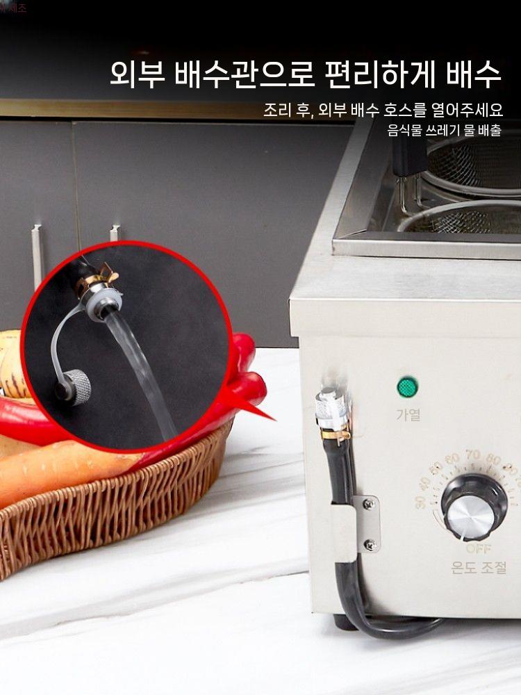 국수해면기 전기해면기 우동 삶는기계 조리기 면삶기 2구 - 상세 이미지 5