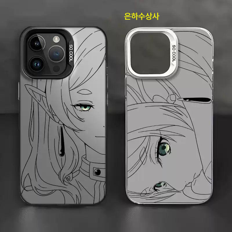 장송의 프리렌 아이폰 케이스 17 16 15 핸드폰 커버 흠집 충격 방지 보호 프로 맥스 플러스 HZ107170 컬러 실버 케이스-반투명 실버 iPhone17 - 상세 이미지 5