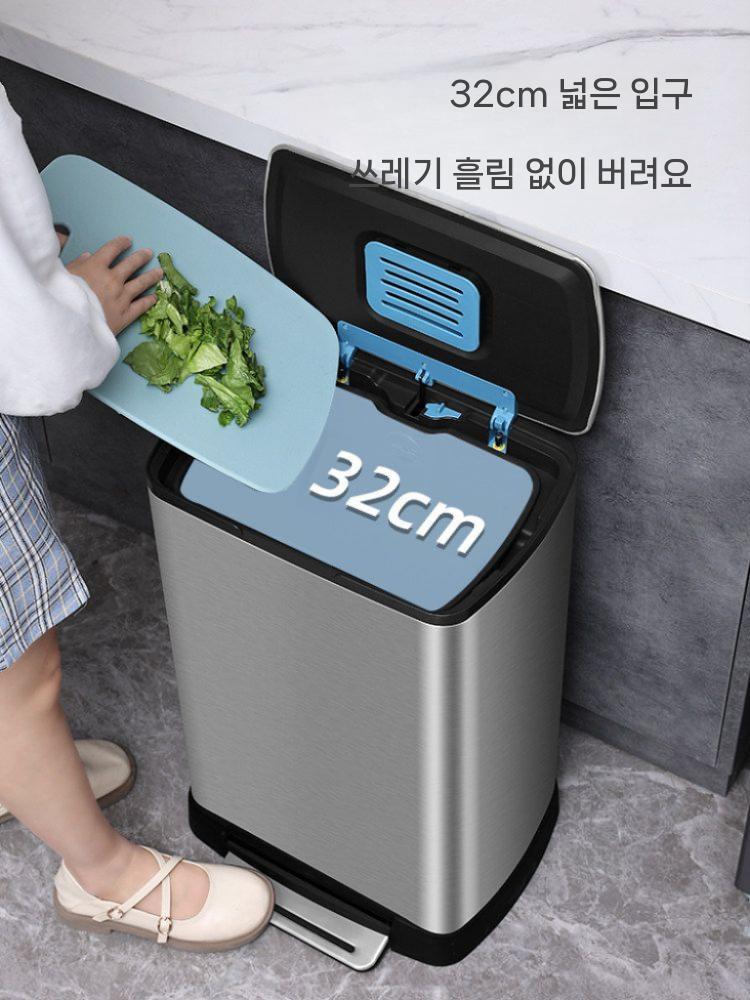 쓰레기통 페달 휴지통 가정용 스테인리스 대용량 종량제 20L 이미지 6