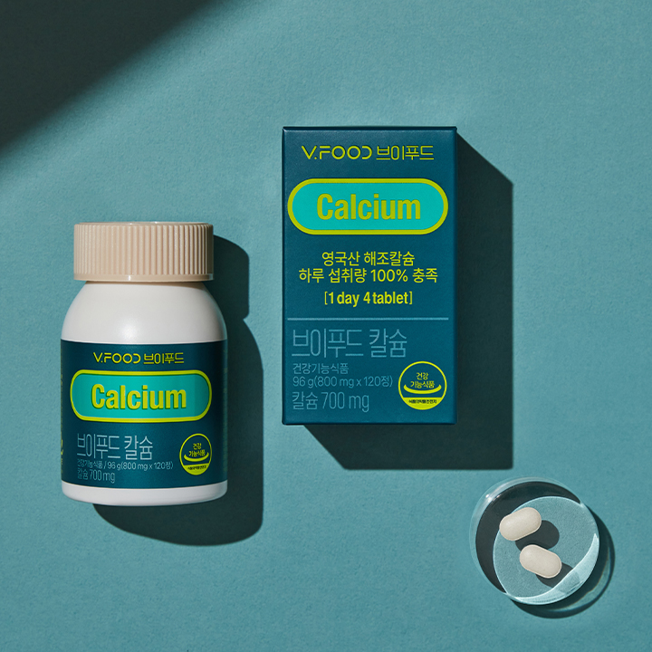 브이푸드 칼슘(800mg x 120정) 1개월분 - 상품 이미지