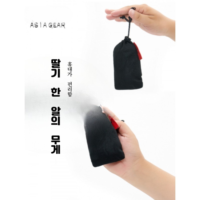 등산 레인스커트 방수치마 백패킹 하이킹 스노우 지퍼 러닝 경량 그레이블루 일반사이즈 - 상세 이미지 4
