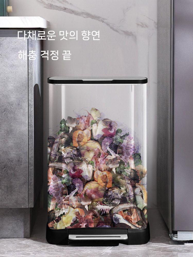 쓰레기통 페달 휴지통 가정용 스테인리스 대용량 종량제 20L 이미지 7