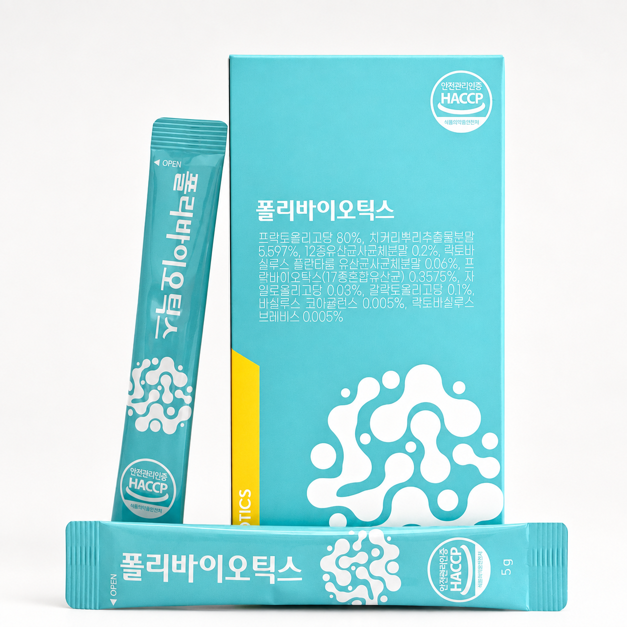 [10%할인] 광동헬스바이오 올인원 장건강 유산균 폴리바이오틱스 파인애플맛, 30포, 1개 - 상품 이미지