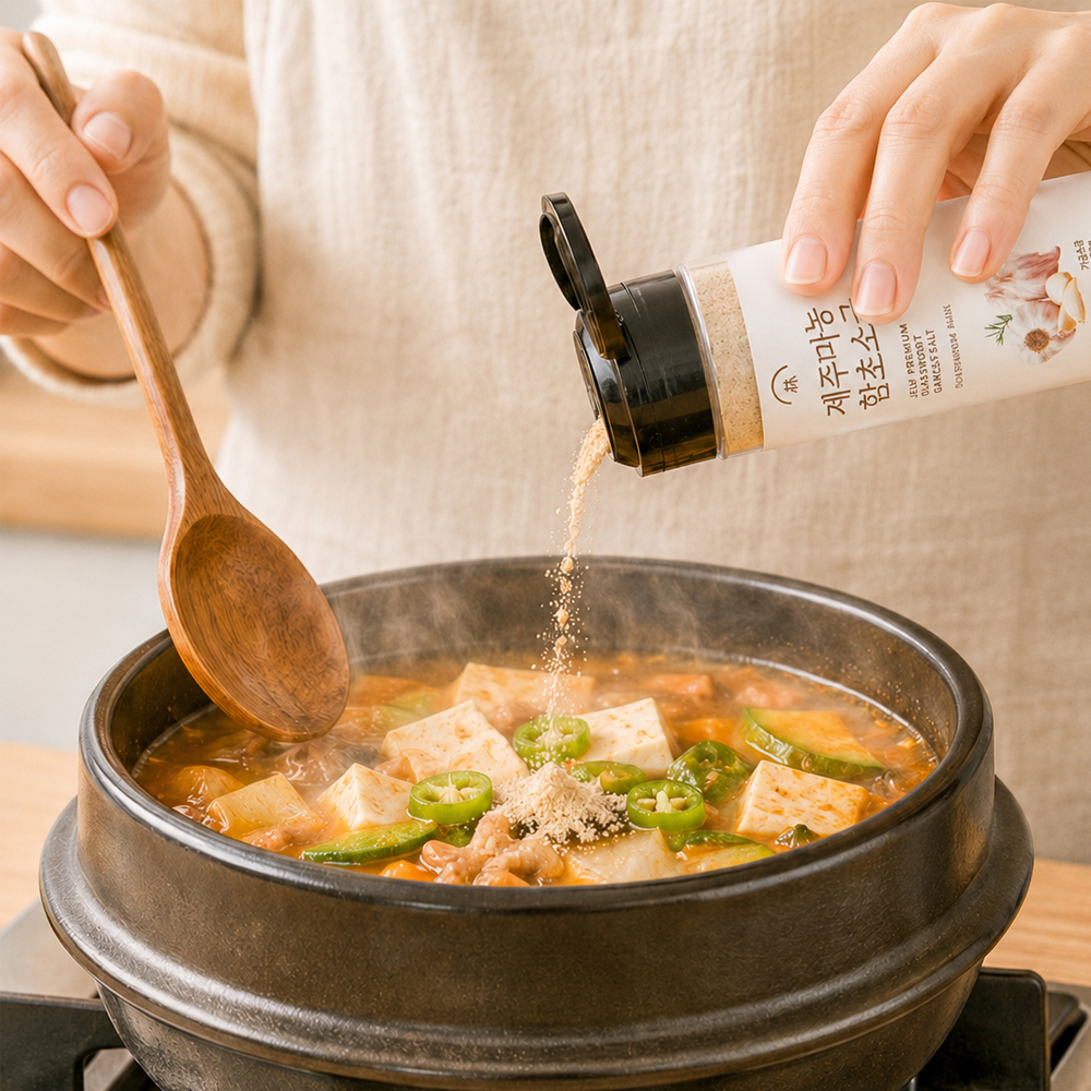 제주마농 함초소금 초기소금 유기농 표고버섯분말 천연조미료 신안소금 선물세트 명절선물 - 상세 이미지 2