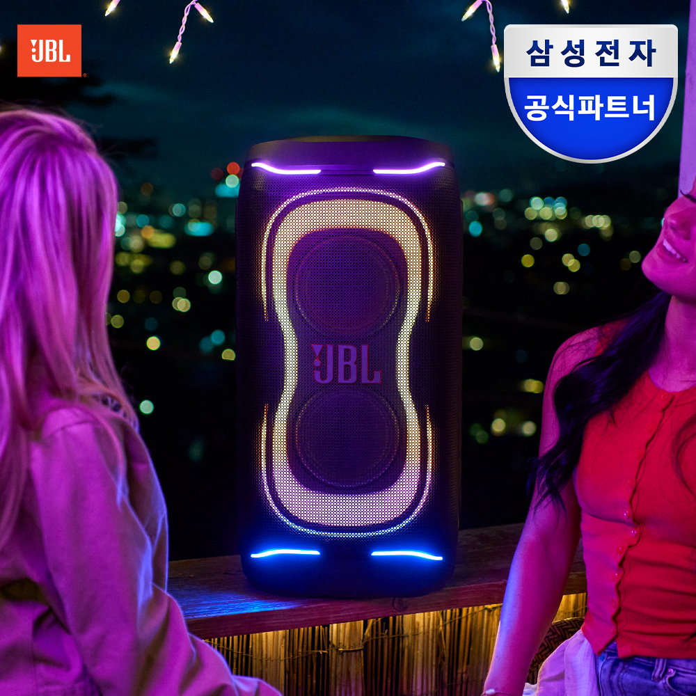 삼성공식파트너 JBL PARTYBOX 330 홈노래방 파티박스 무선 블루투스 스피커 - 상세 이미지 2