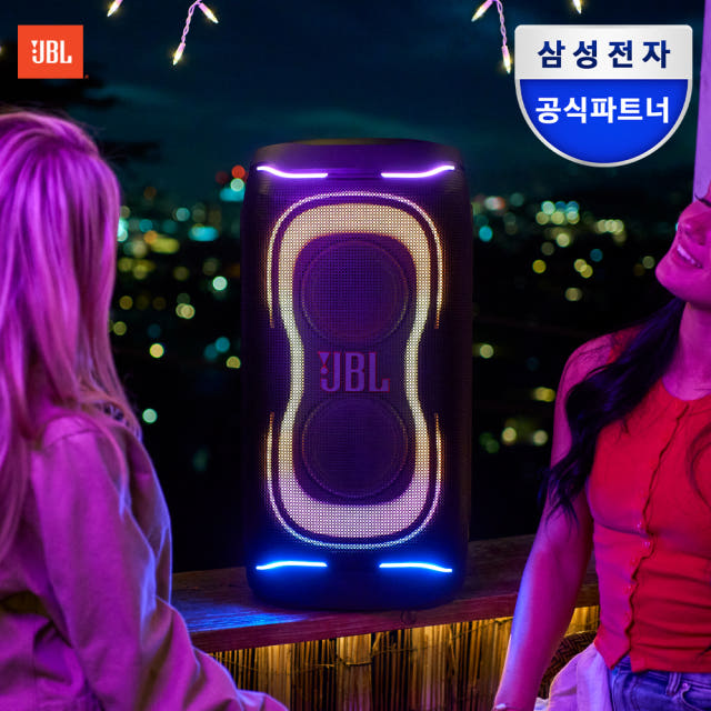 삼성공식파트너 JBL PARTYBOX 330 홈노래방 파티박스 무선 블루투스 스피커