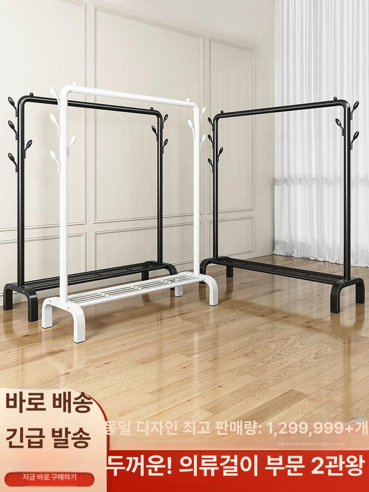 확장형 스탠드행거 옷걸이 수납선반 150cm 화이트 2개 대형 - 상품 이미지