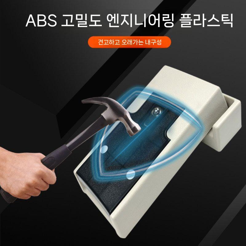 냉장고 잠금장치 손잡이 냉동창고 도어락 교체 수리부품 - 상세 이미지 5