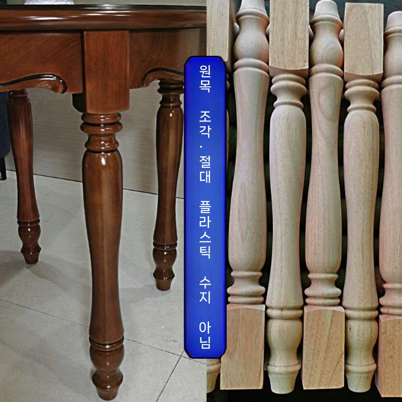 원목 테이블 빈티지 다이닝테이블 사이드테이블 거실 원탁 사각 60x60x53cm - 상세 이미지 5