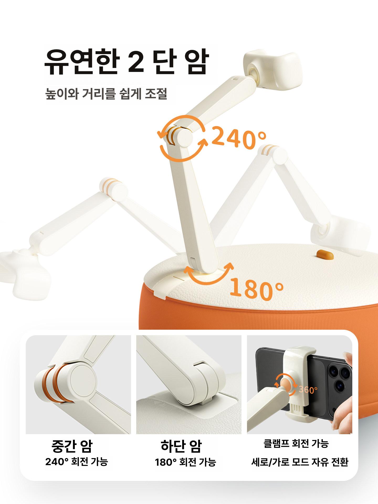 독서쿠션테이블 태블릿 독서대 침대용 노트북 테이블 무릎 쿠션 오렌지 - 상세 이미지 5