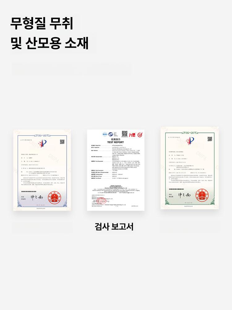 독서쿠션테이블 침대용 노트북 테이블 무릎 독서대 태블릿 애플그린 스탠다드 - 상세 이미지 5