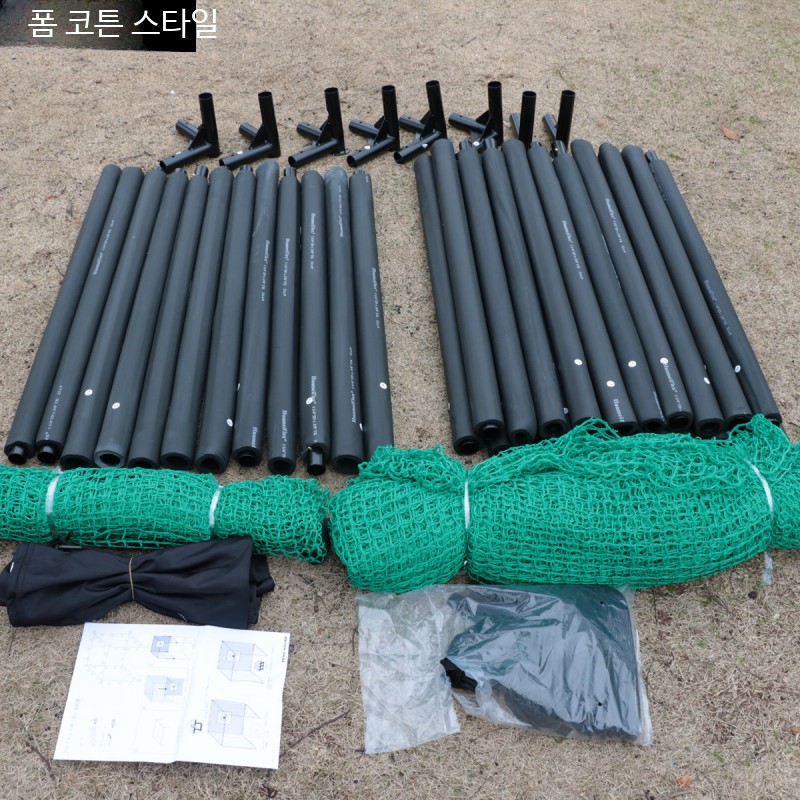 골프연습장 인조잔디매트 스윙매트 골프망 닭장만들기 2.5x2.5x2.5m - 상세 이미지 4