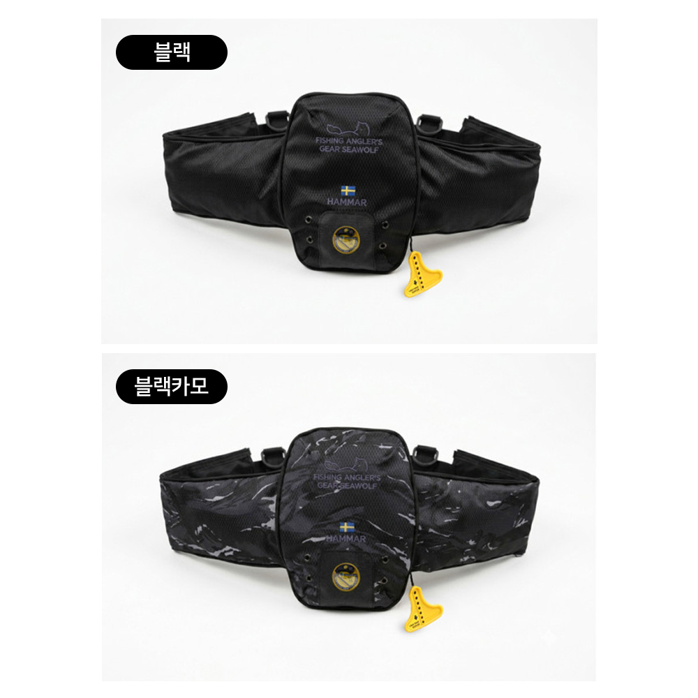 26년 최신형 씨울프 블랙라벨 구명조끼 허리 벨트 낚시 KOMSA 검정 HS-W06 BL 이미지 8