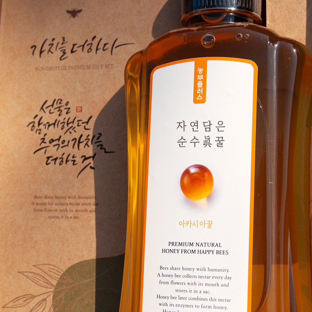 국산 토종꿀 아카시아꿀 1kg 1구 선물세트 농부플러스 - 상세 이미지 3