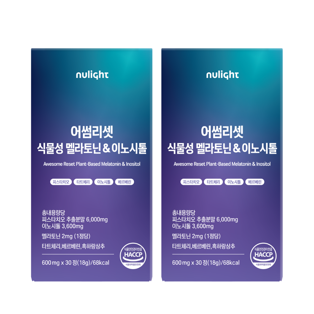 어썸리셋 식물성 멜라토닌&이노시톨 2mg 3중배합 누라이트 특허출원 30정, 2개 - 상품 이미지