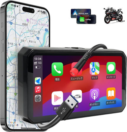 [해외]LYANGET 자전거 디스플레이 오디오 무선 CarPlay/Android Auto 6.25인치 IPS 터치 스크린 스마트 모니터 IPX67 완전 방수 방진 내비게이션 헬멧