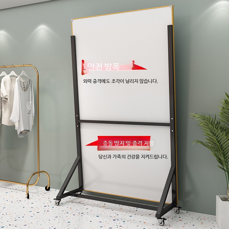 이동식 스탠드 대형 전신거울 옷가게거울 피팅룸 금장 사각 심플 맞춤제작 - 상세 이미지 4