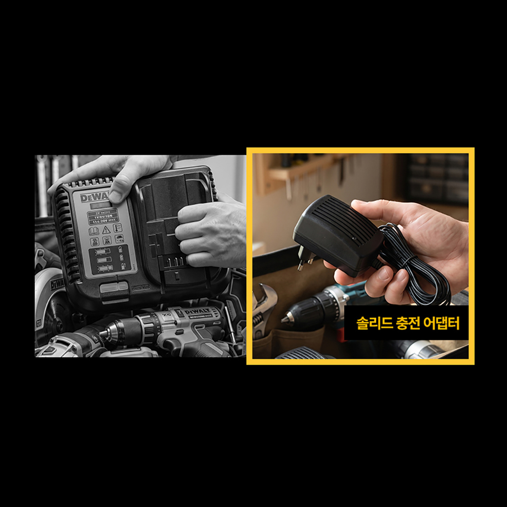 솔리드 호환 디월트 배터리 20V 18V 5.0Ah + 충전기 어댑터 세트 구성 베터리 이미지 8
