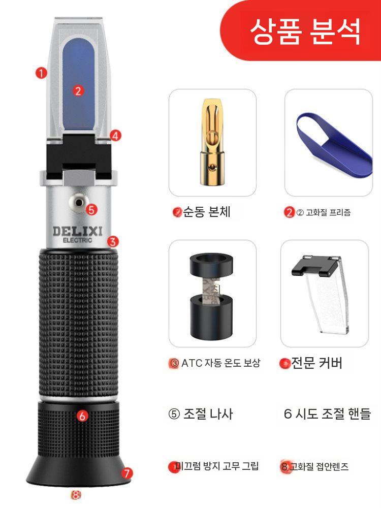 과일 당도계 오일 농도측정기 염도 굴절계 게이지 당도계 0-32 - 상세 이미지 5