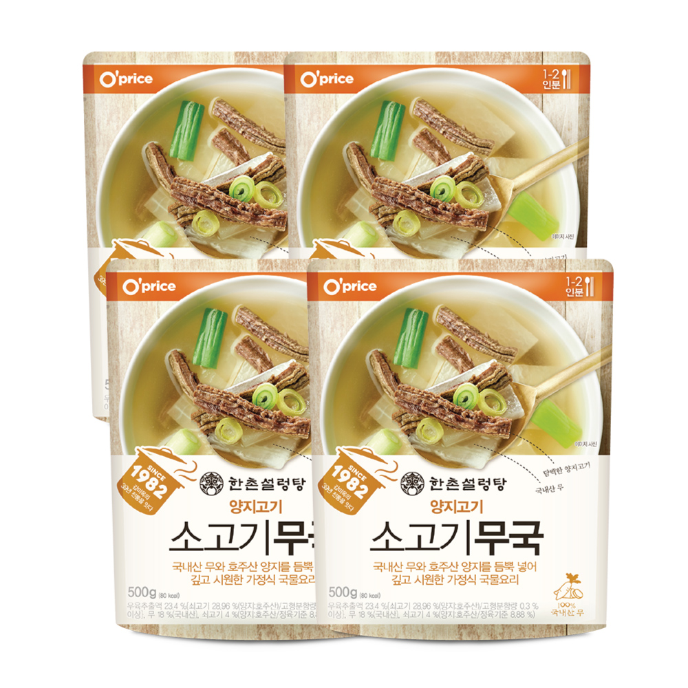 오프라이스 한촌 소고기무국 500g, 4개 - 상품 이미지
