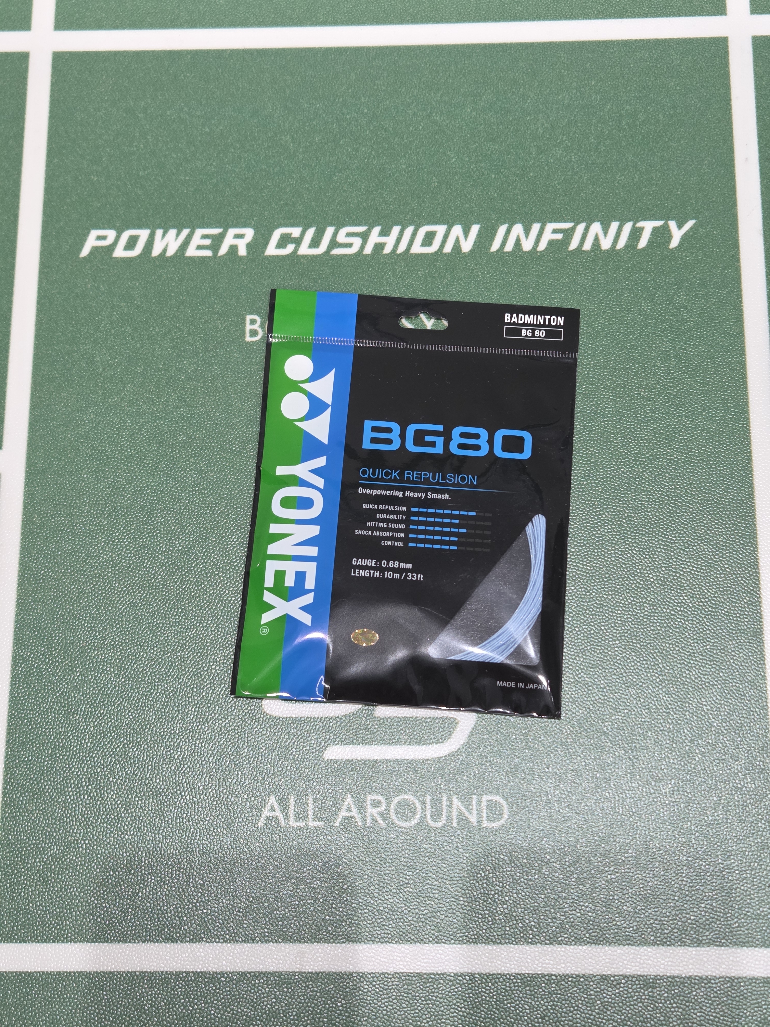 [10M 1 팩 거트] BG80 팩거트 YONEX BG-80 6컬러  요넥스 배드민턴스트링 0.68mm, 10m, 블랙 - 상세 이미지 4