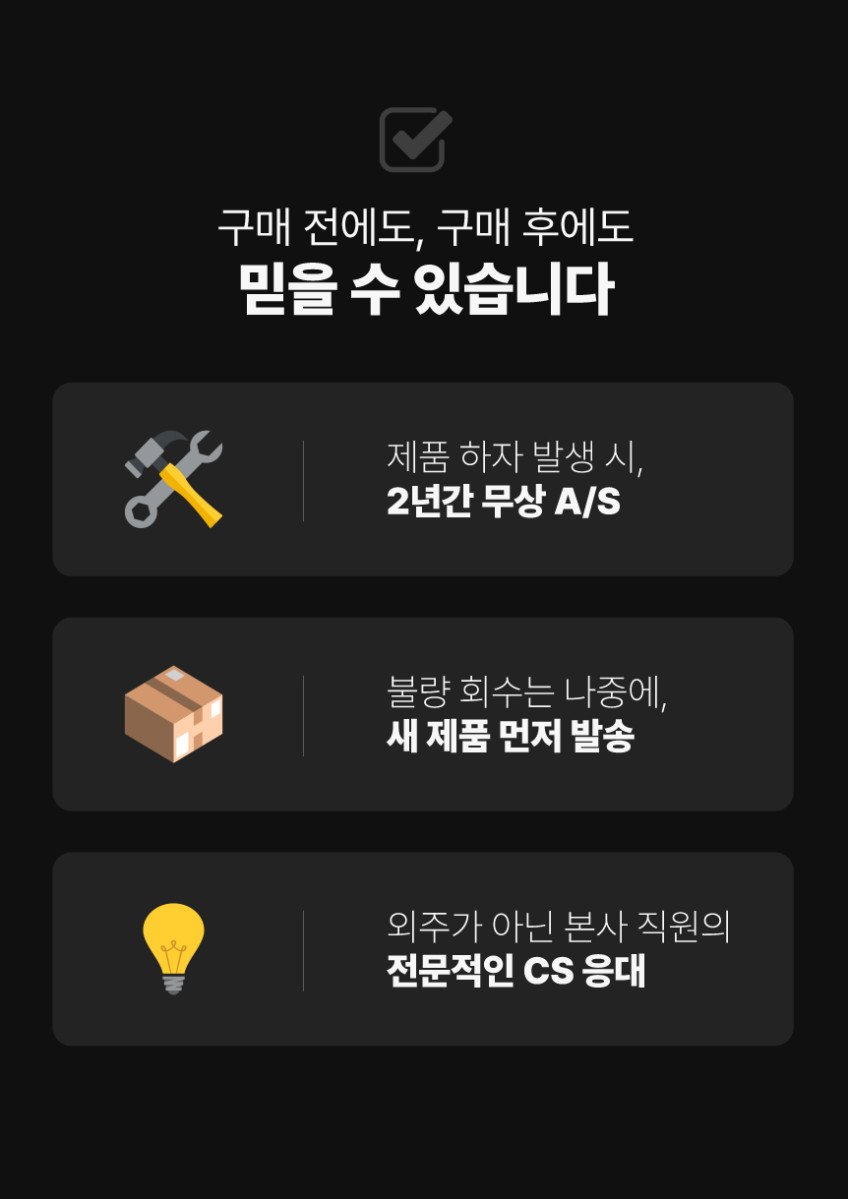 루나랩 스탠드 독서등 책상 조명 모니터 LED 베이직 판매처 상세 정보 이미지 4