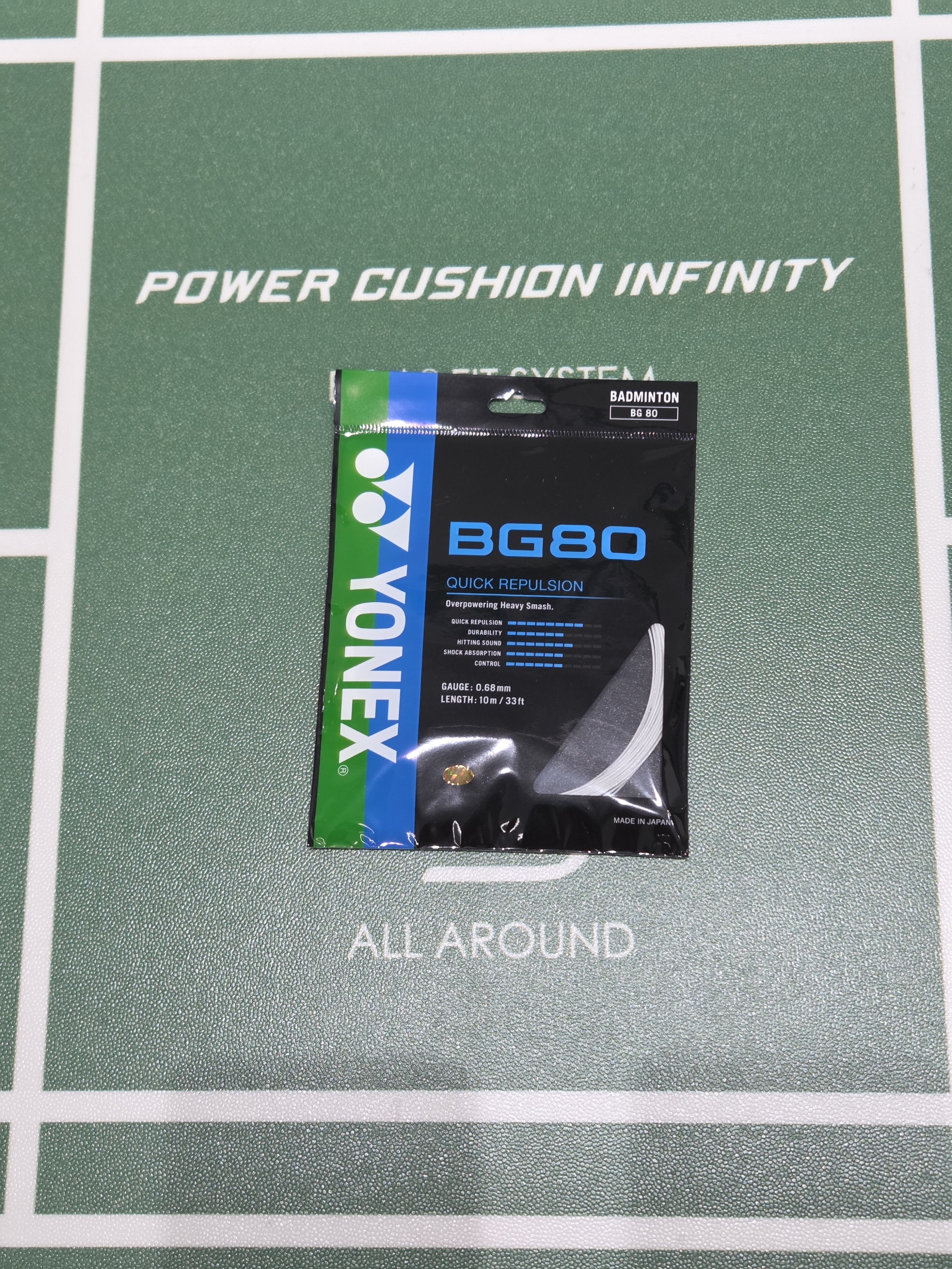 [10M 1 팩 거트] BG80 팩거트 YONEX BG-80 6컬러  요넥스 배드민턴스트링 0.68mm, 10m, 블랙 - 상세 이미지 3
