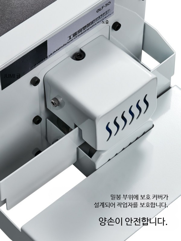 떡포장기계 배달포장기계 가정용 자동 제빵 가래떡 펀칭기 인절미 떡 - 상세 이미지 5