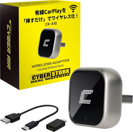 [해외]CYBER AIR CKA10 CarPlay 2026 최신 Android Auto 무선 어댑터 유선 알루미늄 하우징 초소형 USB 블루투스 WiFi Wireless Stand
